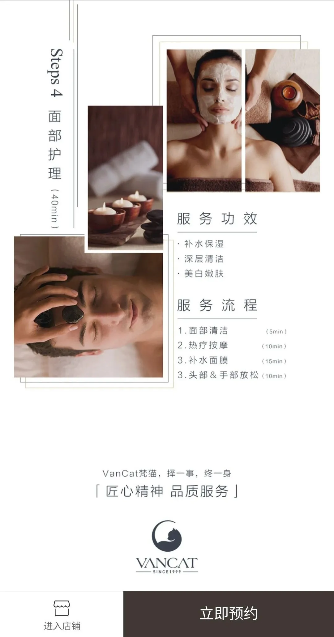 “报复性消费”，这家健康新零售企业狂涨60%营