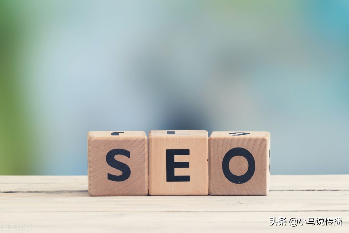 如何借助新闻稿做SEO优化？