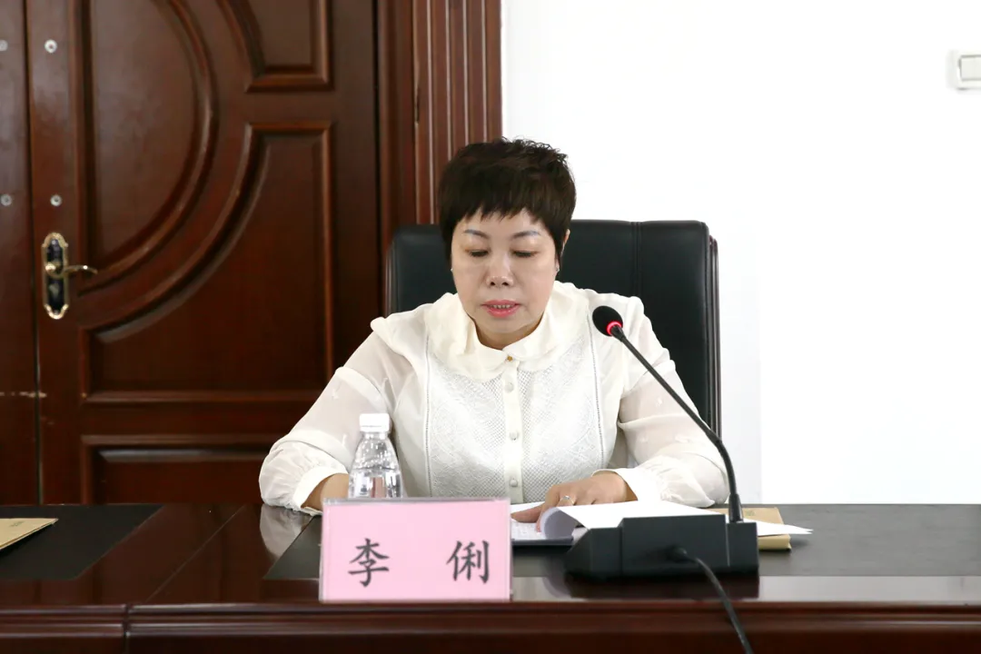 长白山森工集团召开森林经营工作会议