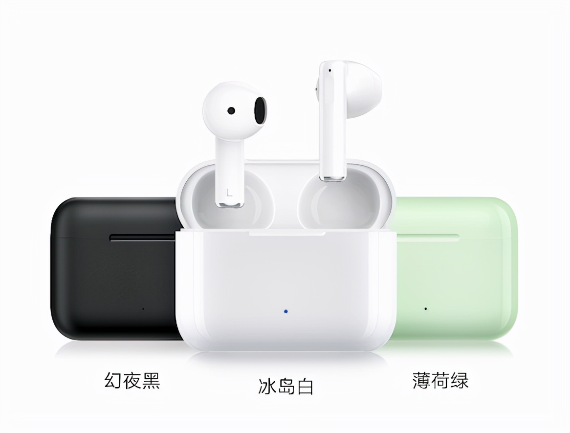 售價199元，榮耀親選Earbuds X2真無線耳機發(fā)布