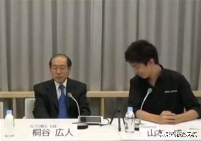 日本72岁大爷薅羊毛上瘾，入股九百家公司，凭优惠券生活34年