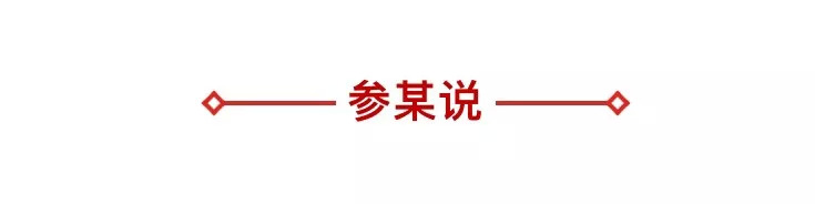 海底捞很好的给大家诠释了什么叫「降维打击」