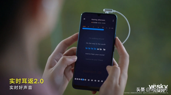 旗艦級暗光自拍實力 5G手機vivo S6評測