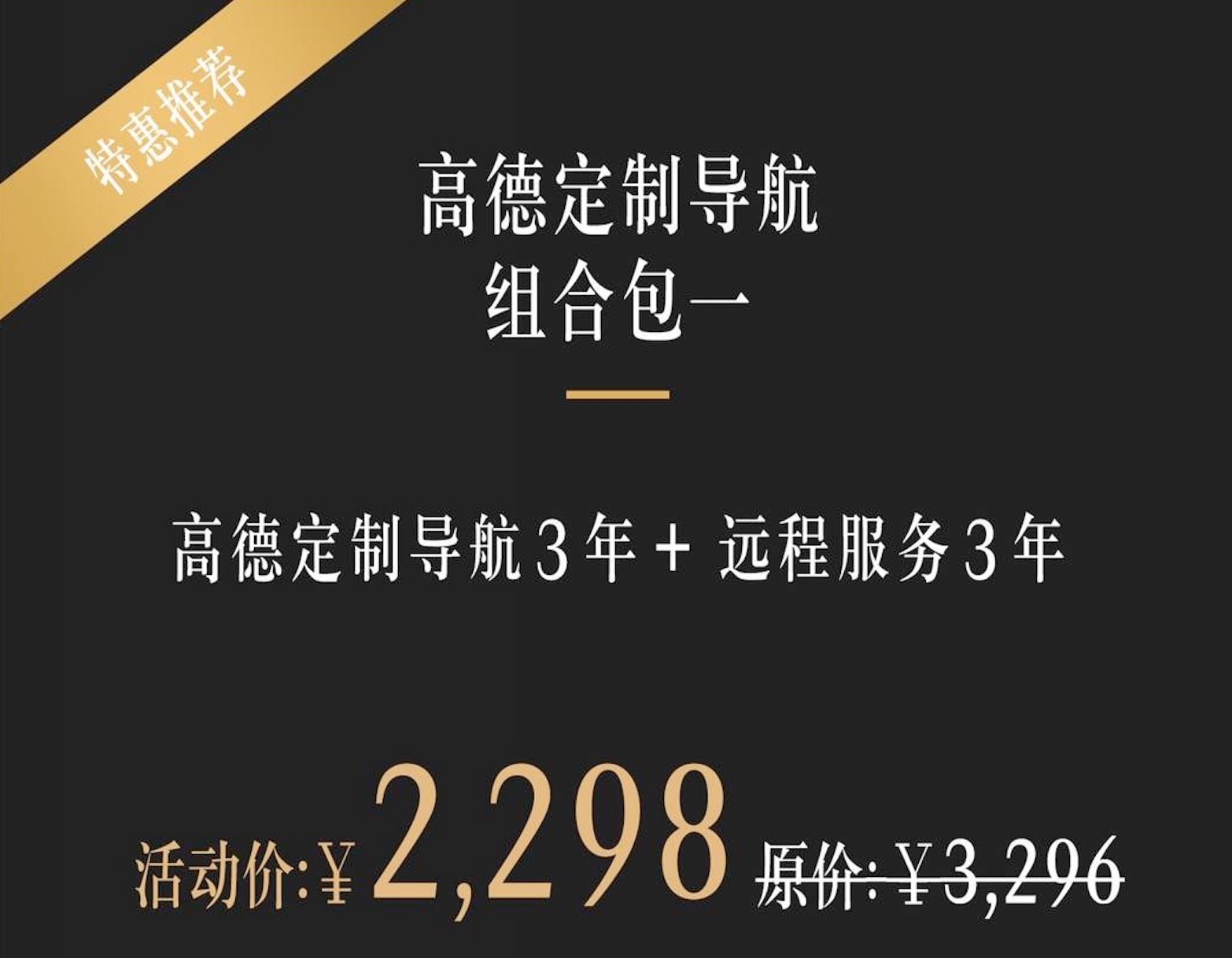 曝OPPO Reno7系列发布在即；华为智能汽车相关专利曝光