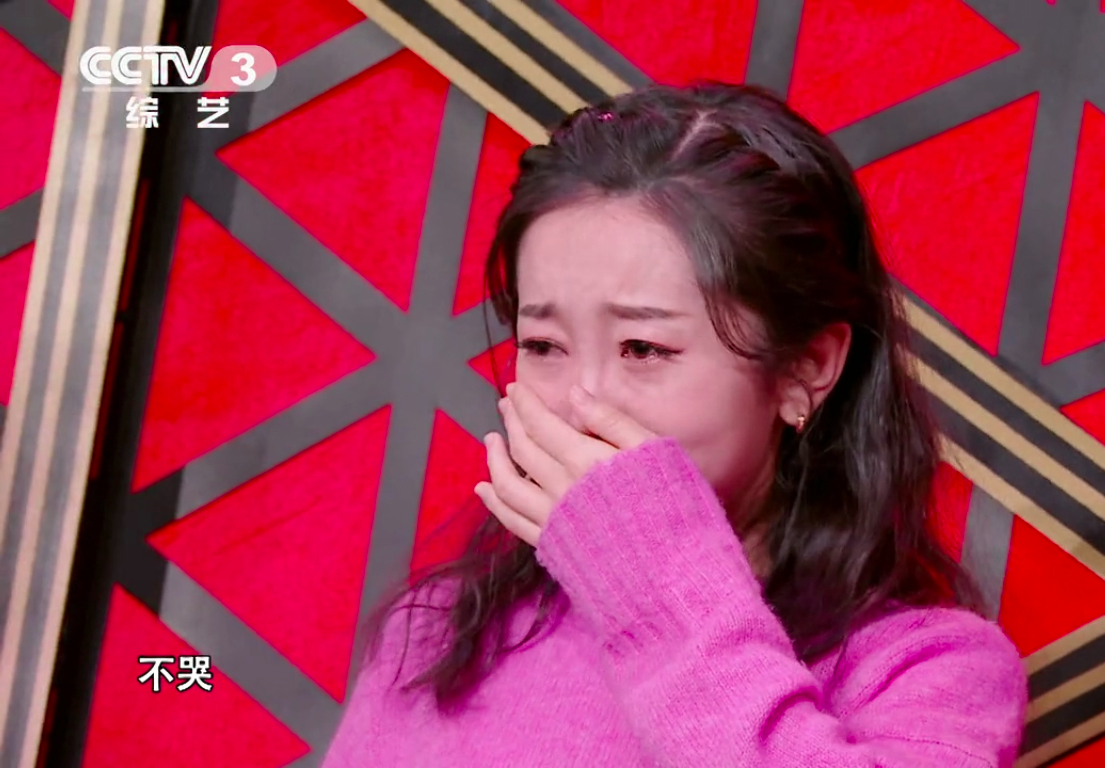 Guo Degang lets Guo kylin female vermicelli made from bean starch act " De Yun is made of baked clay abandon " , this is to choose actor or choose daughter-in-law