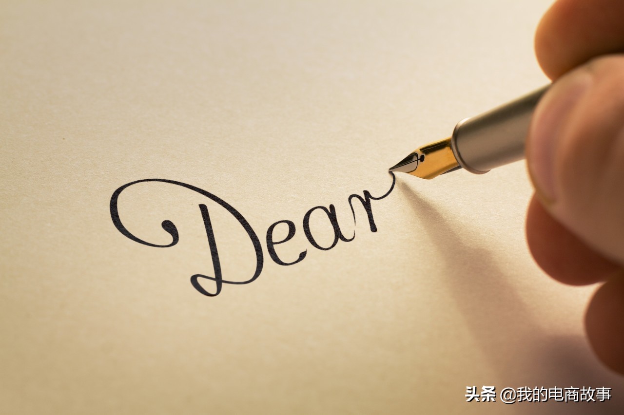 90后穷小伙创业，做电商一年赚140W，在老家买车买房