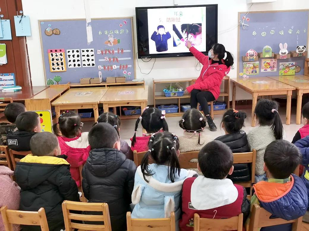 爱耳护耳 保护听力——华阳幼儿园“爱耳日”主题教育活动