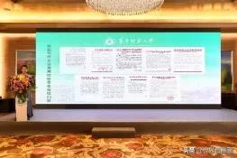 华中师大山西放大招:成立山西校友会,或办全国百强附中