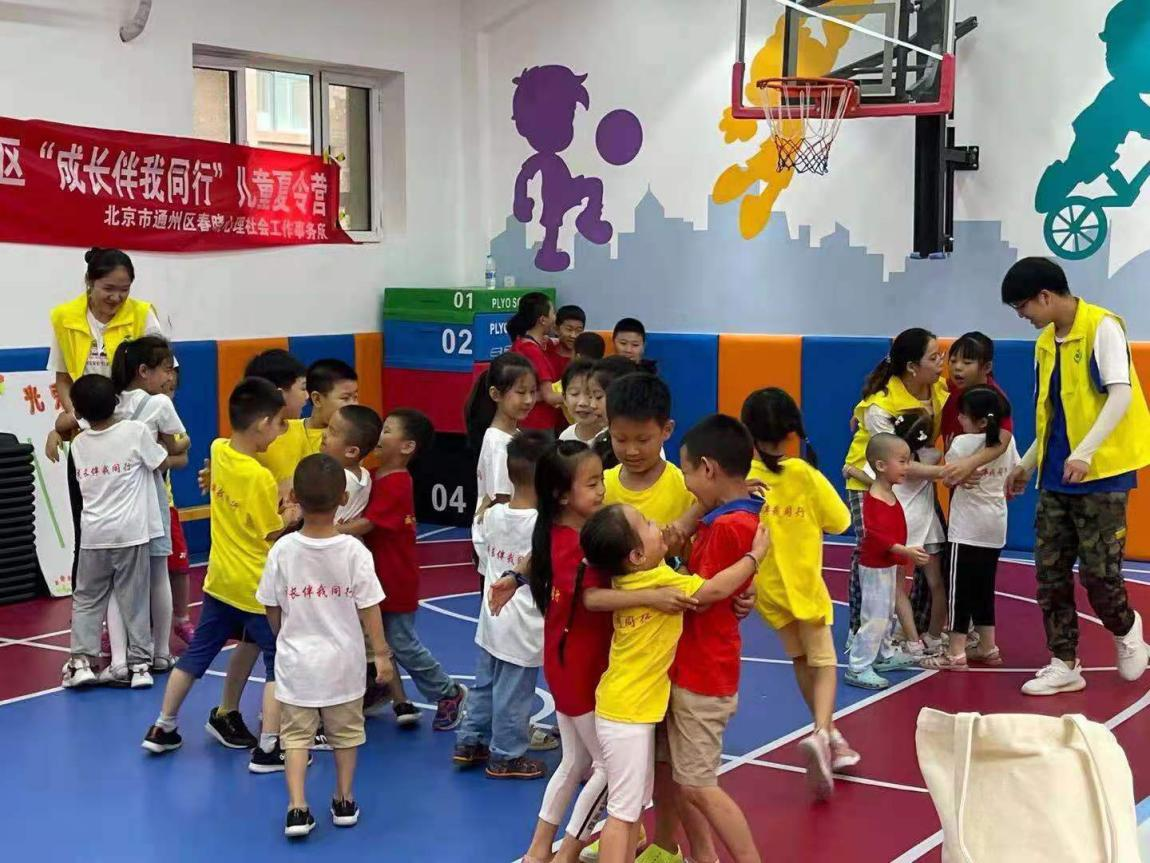 夏令营增强团队精神