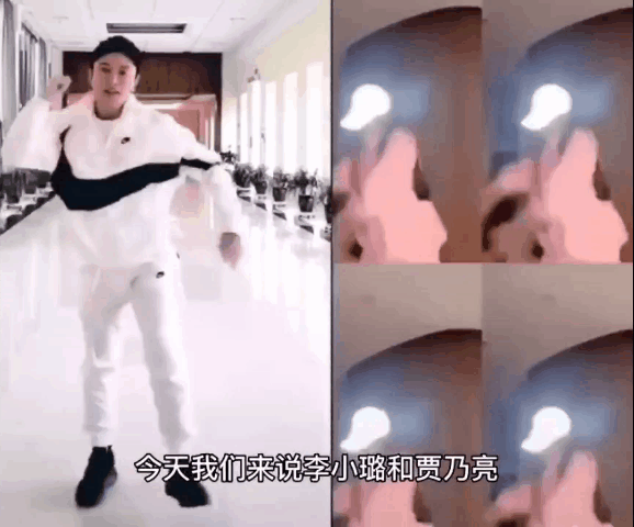 李小璐近照曝光，疑似表白贾乃亮：他们真的要复合了？