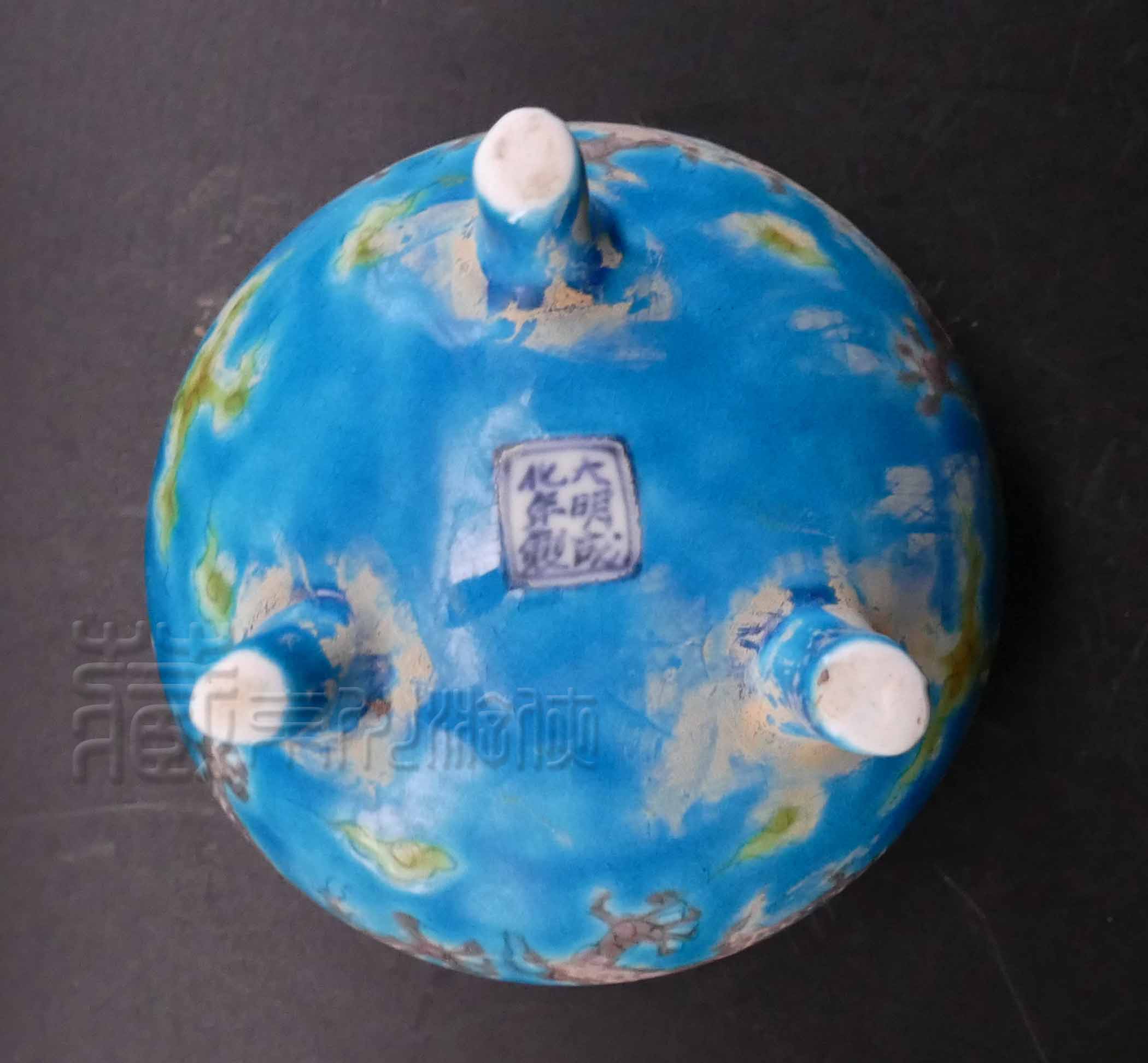 ���������ɻ������Խ��Ʋ���������¯������