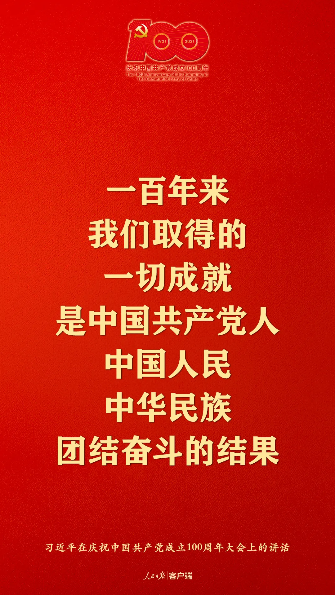 ܽ· ﷫ٳף꣬ϰƽЩ