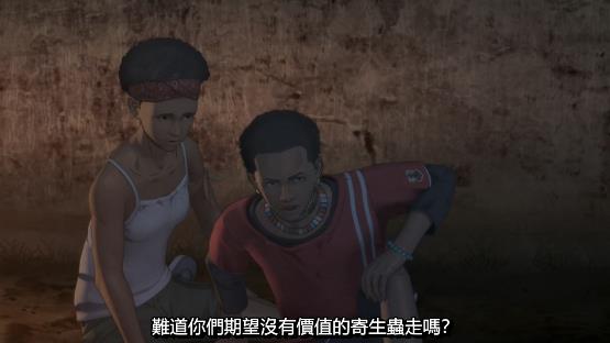 老虚又出新作了，这次女主不会惨死，因为这是真。男人的战场