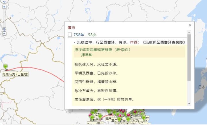 相见恨晚的 21 个强大网站，满足你的「不时之需」~建议收藏