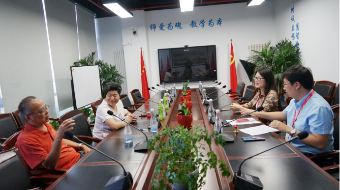 北京易游天下与浦业教育成功签约，联手打造国际化高端技能人才