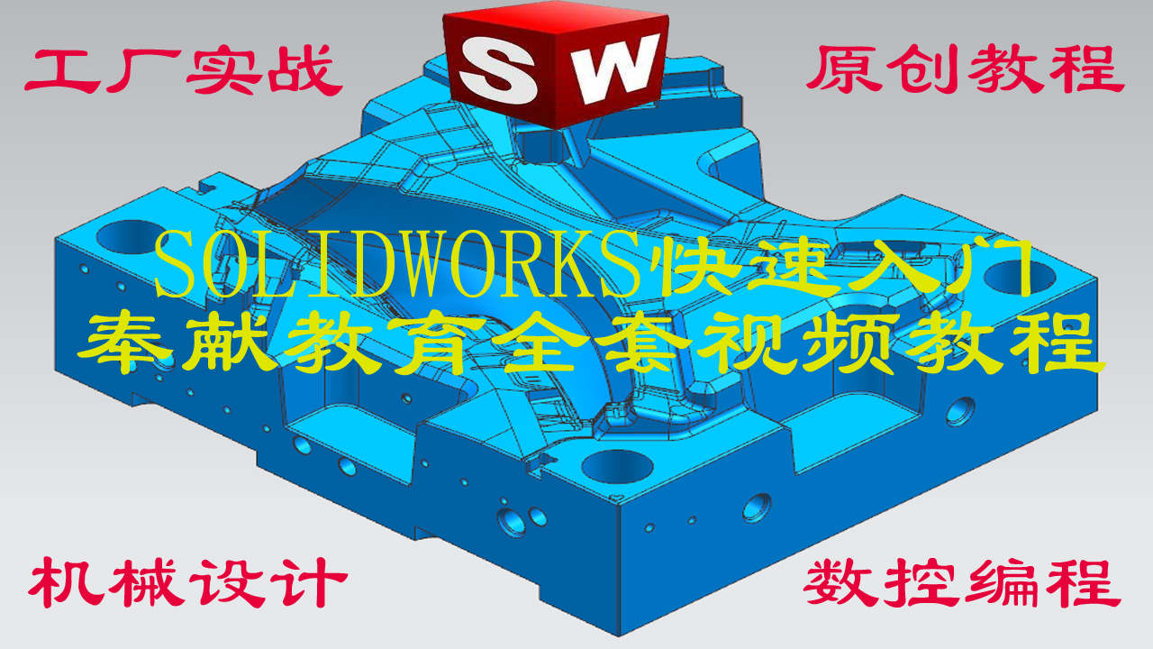 Solidworks��PROE��CATIA��UG������