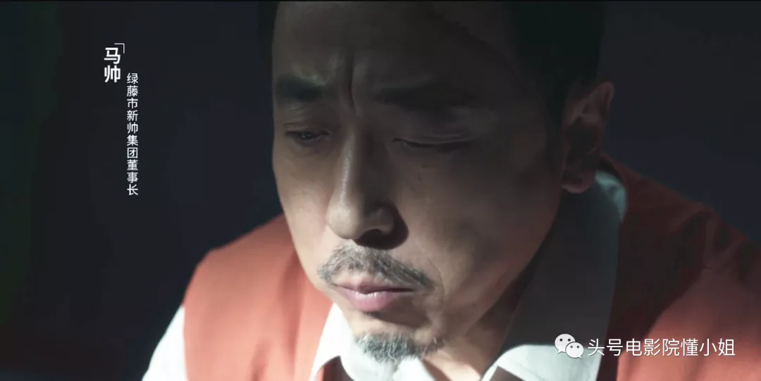 比孙红雷还狠的反派上线!杀手李丰田变黑老大