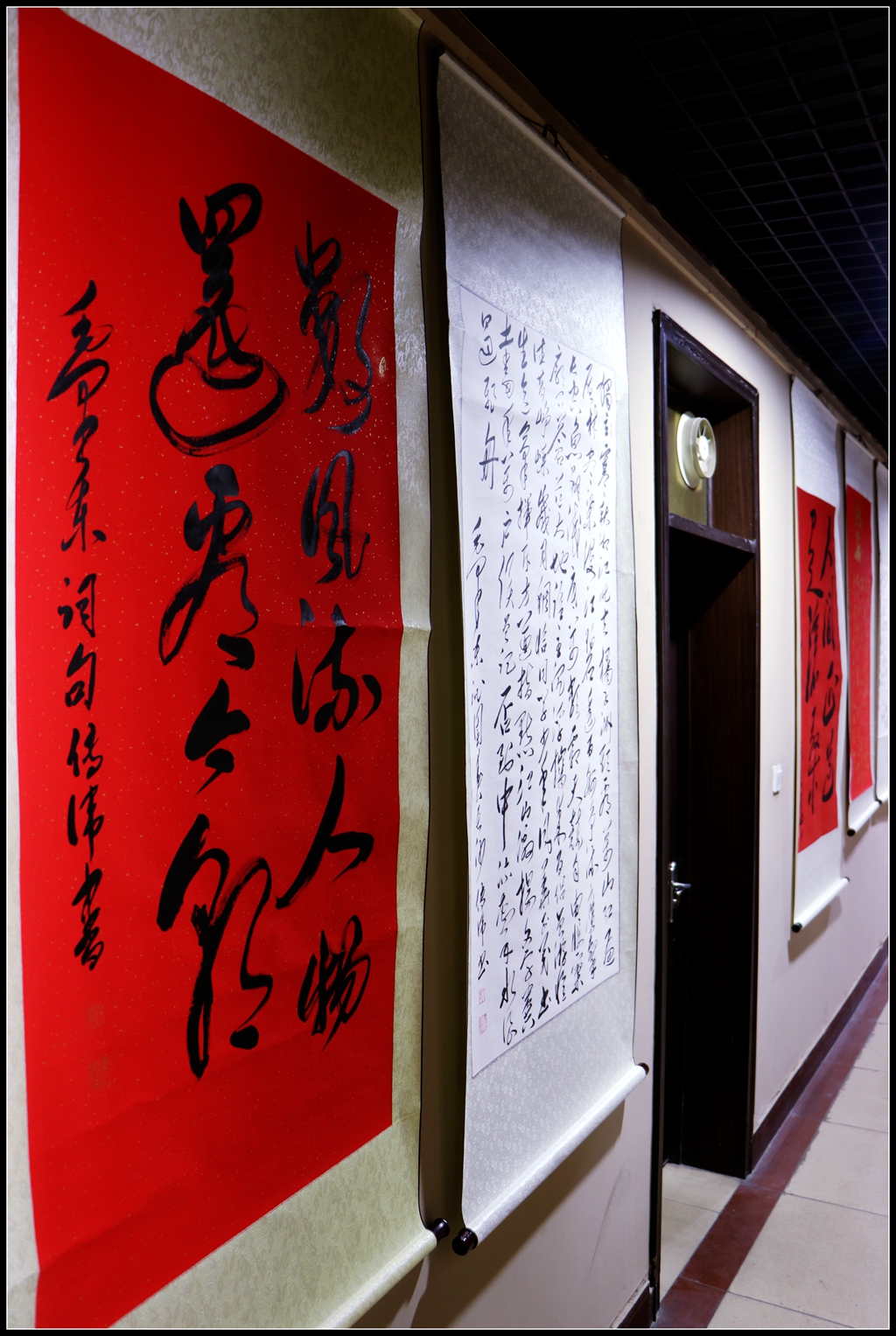 永远跟党走 书法抒情怀 郓城传递红色文化博物馆