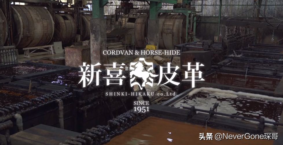 江南皮革厂倒闭了，但这些很难倒：几家始终生产高品质皮革的公司