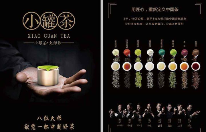 什么才是成功的营销策划？