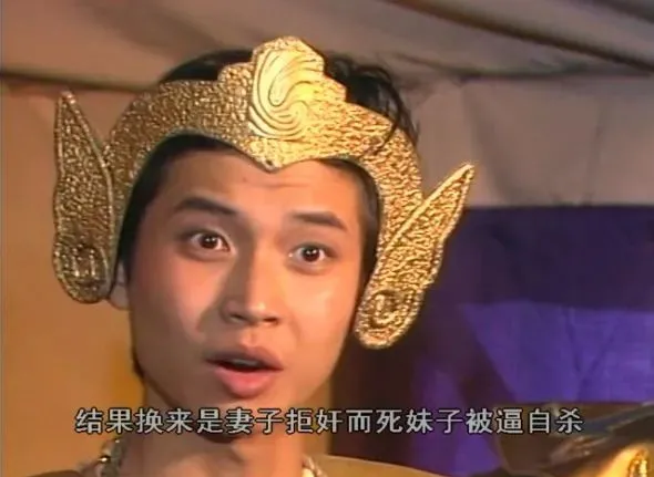 妲己为什么没事儿就给纣王喂葡萄？
