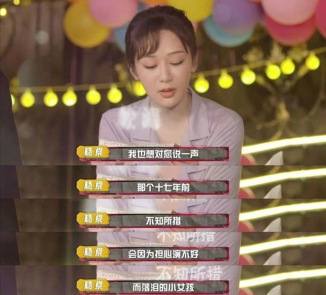 “童星”尤浩然，走到今天能怪谁呢？成于《家有儿女》败于自己