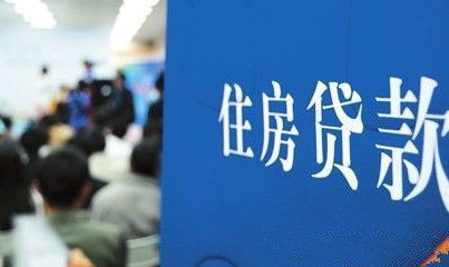 8亿人没坐过飞机，“0存款”人数达数亿，钱去哪