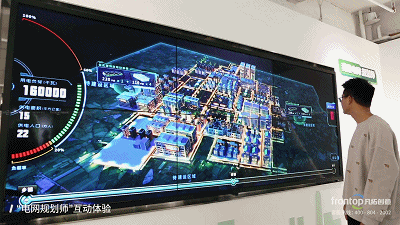 130年间电力是如何点亮万家灯火，广州电力展示