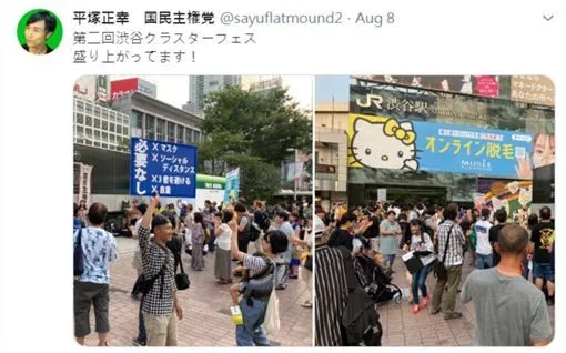 我在秋葉原世嘉2號館關店現場，見證疫情后蕭條的ACG聖地