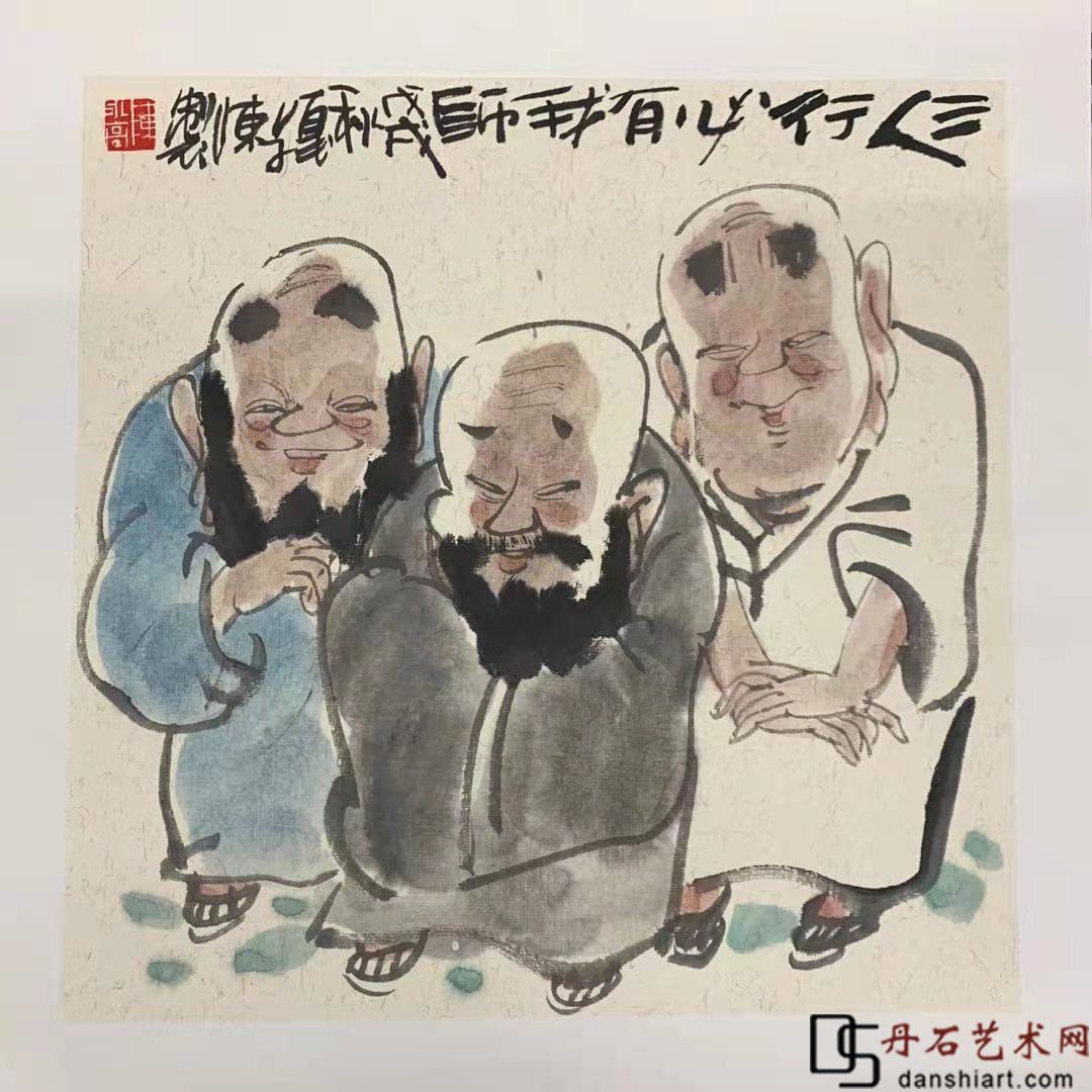 国画名家-陈永亮