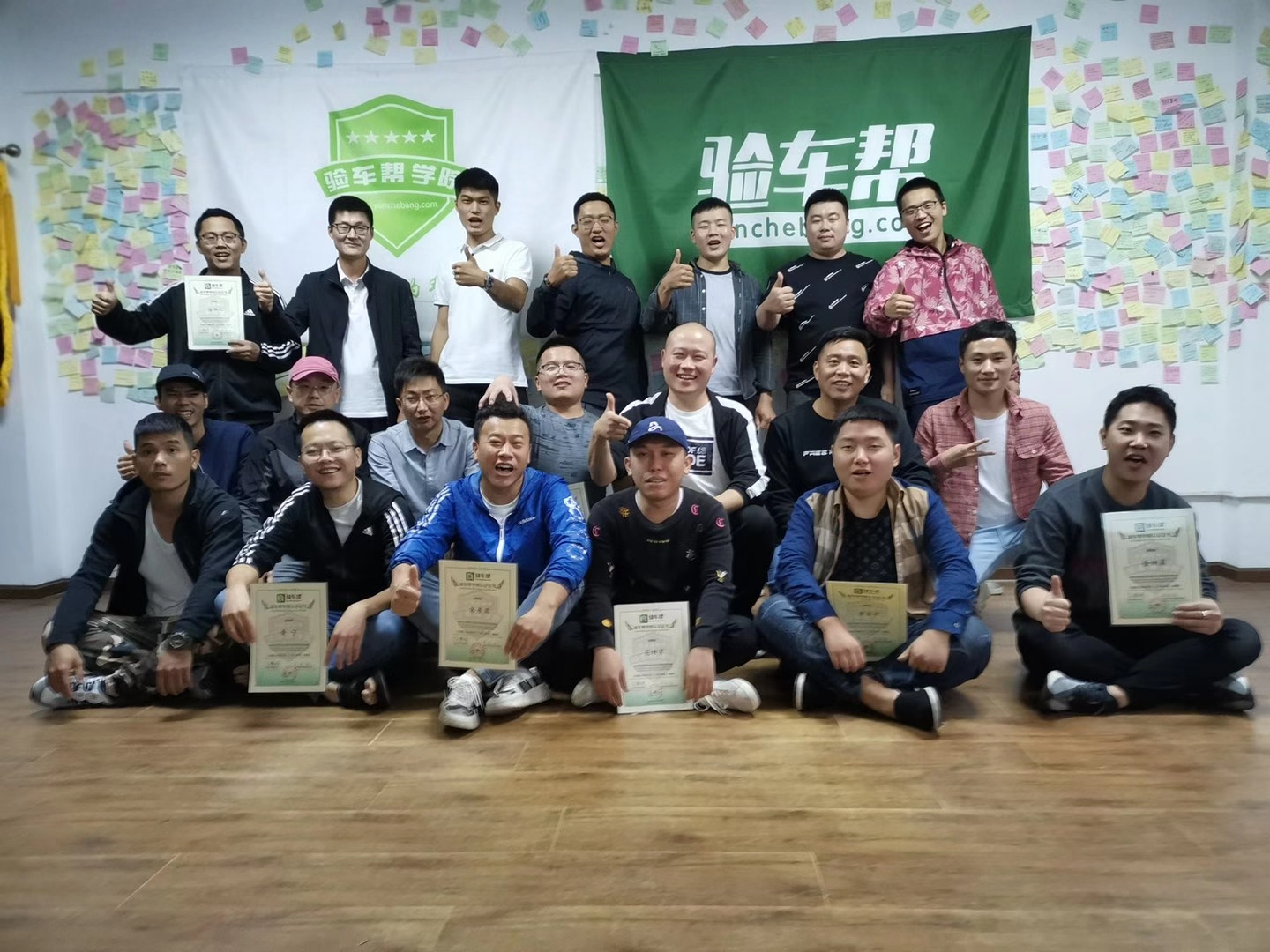 “新舊勢力”交替的時代，如何成為一個合格的二手車從業(yè)者？