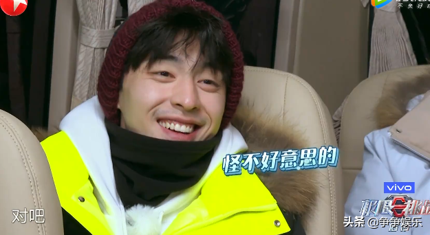 Huang Minghao is clever turn over by clever by accident, the mouth gives Munchausen to be hit face, full marks of logic of Deng human relations a get behind