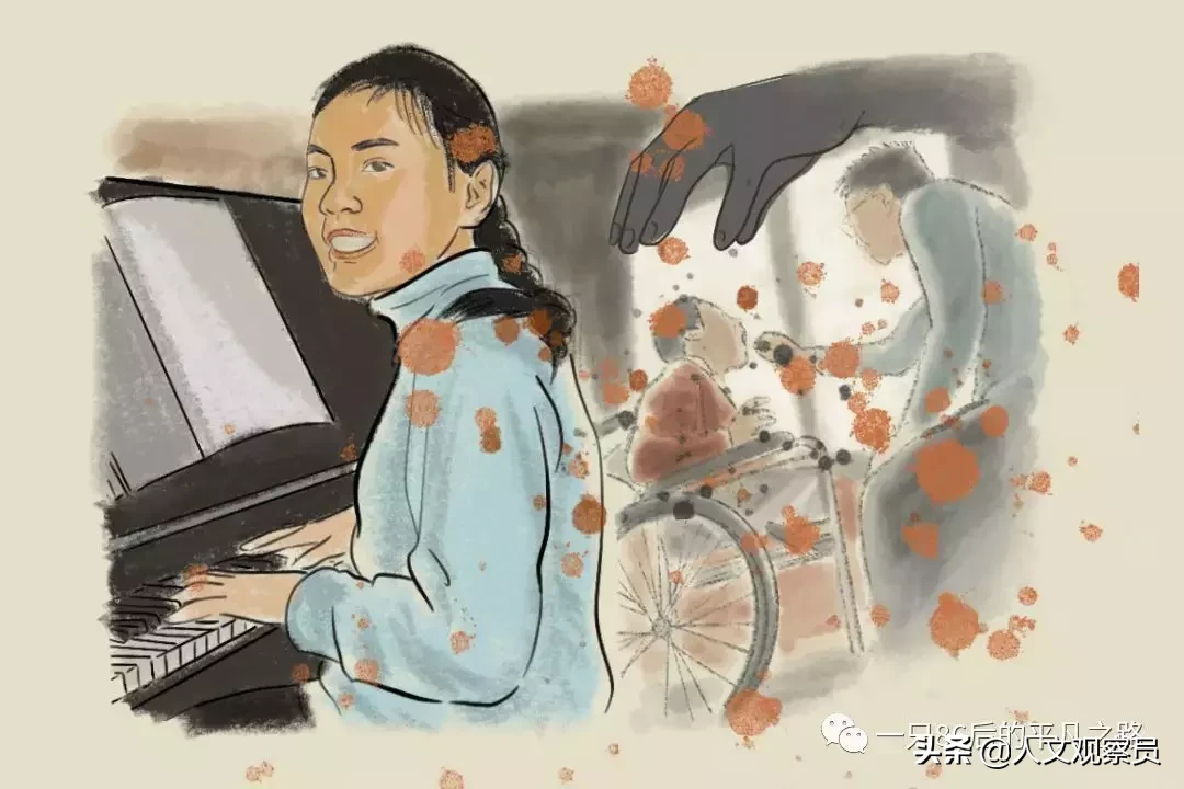 朱令的二十五年:(三)“名誉高于一切”,谁能为她确诊?
