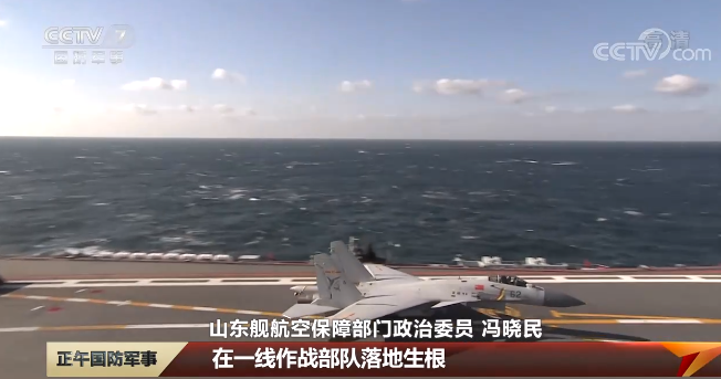 山东舰编队驶过台湾海峡，美国高度关注，派驱逐舰默默尾随