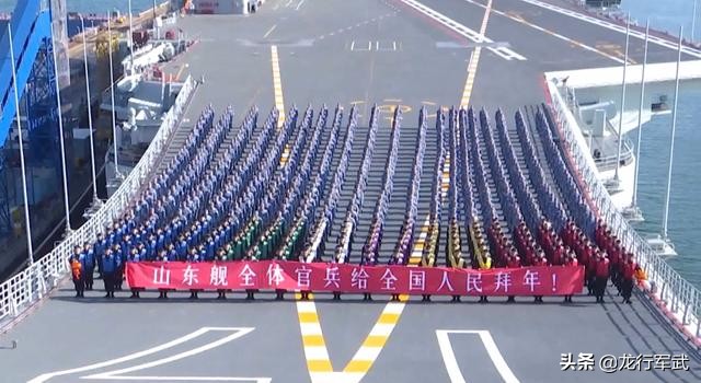 威武霸气的山东舰，为何排名比不上约翰牛漏水