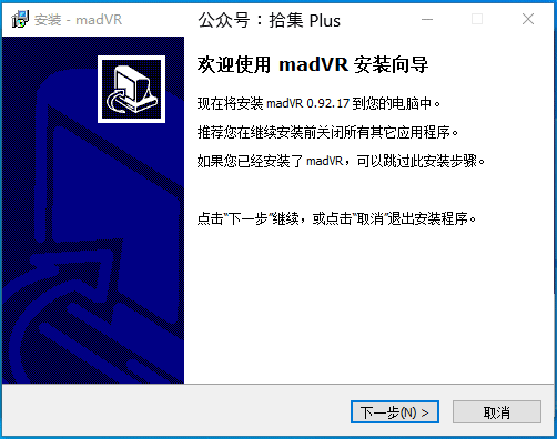 恒星播放器 简单好用的视频播放器 Mp头条