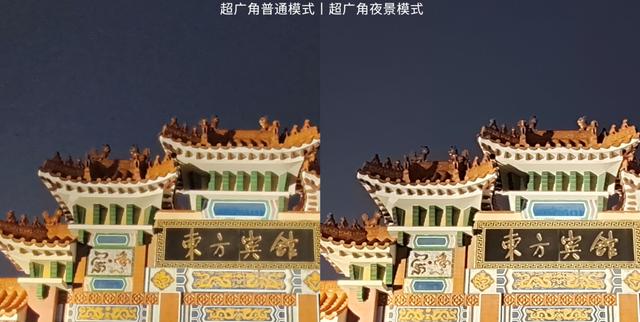 新晉潮流 5G 實力派，vivo S6 評測