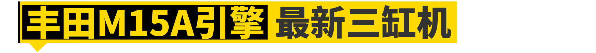 想买新车的且慢！2021年这些新技术就要来了