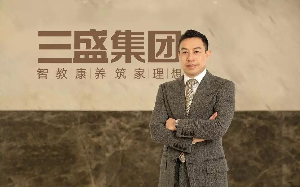 三盛教育预计亏约7亿元：恒峰信息业绩“变脸”，有股东提前减持