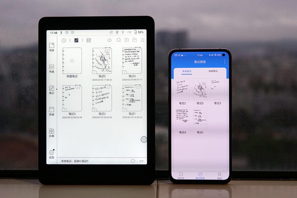 小扎测评 | 当我们谈论阅读的时候，文石BOOX Nova2能谈论些什么