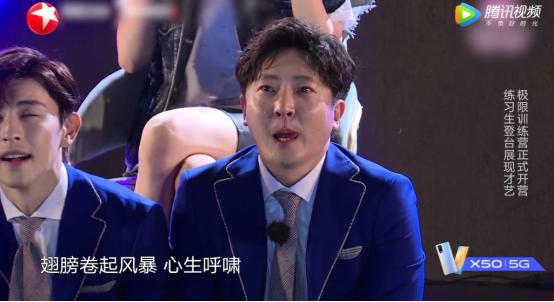 剖析《极限挑战》为什么滑铁卢？新导演给出回