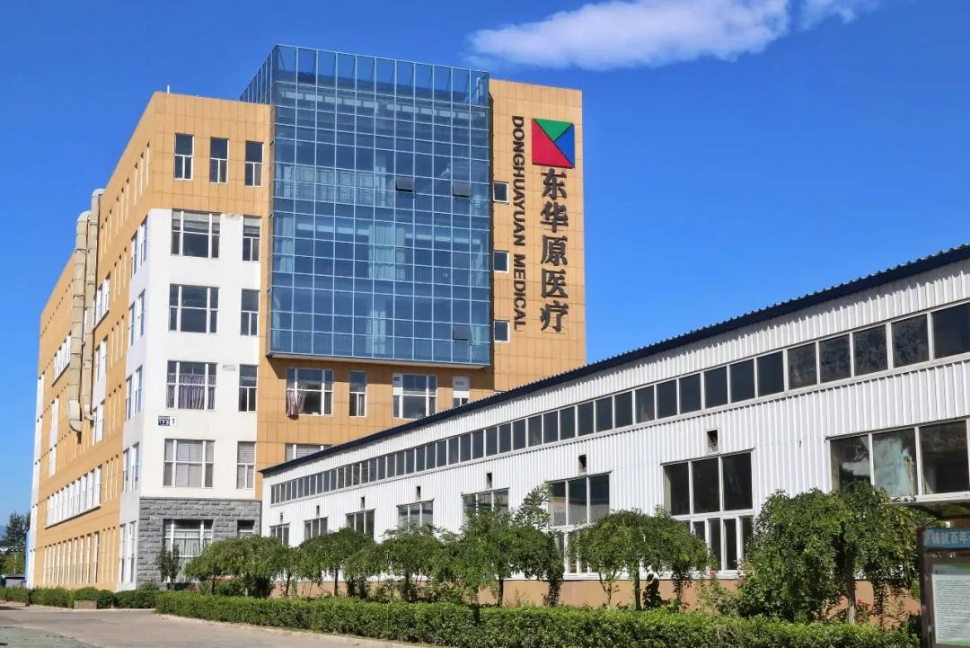 再获客户认可！东华原医疗现代化煎药中心以品质铸就佳绩