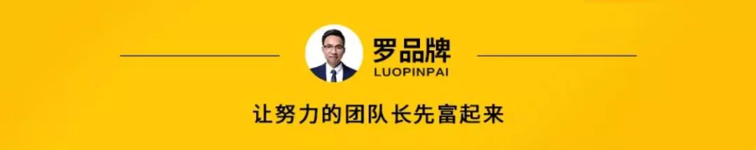 朋友圈赚钱真相:月入10万,他们到底做了什么