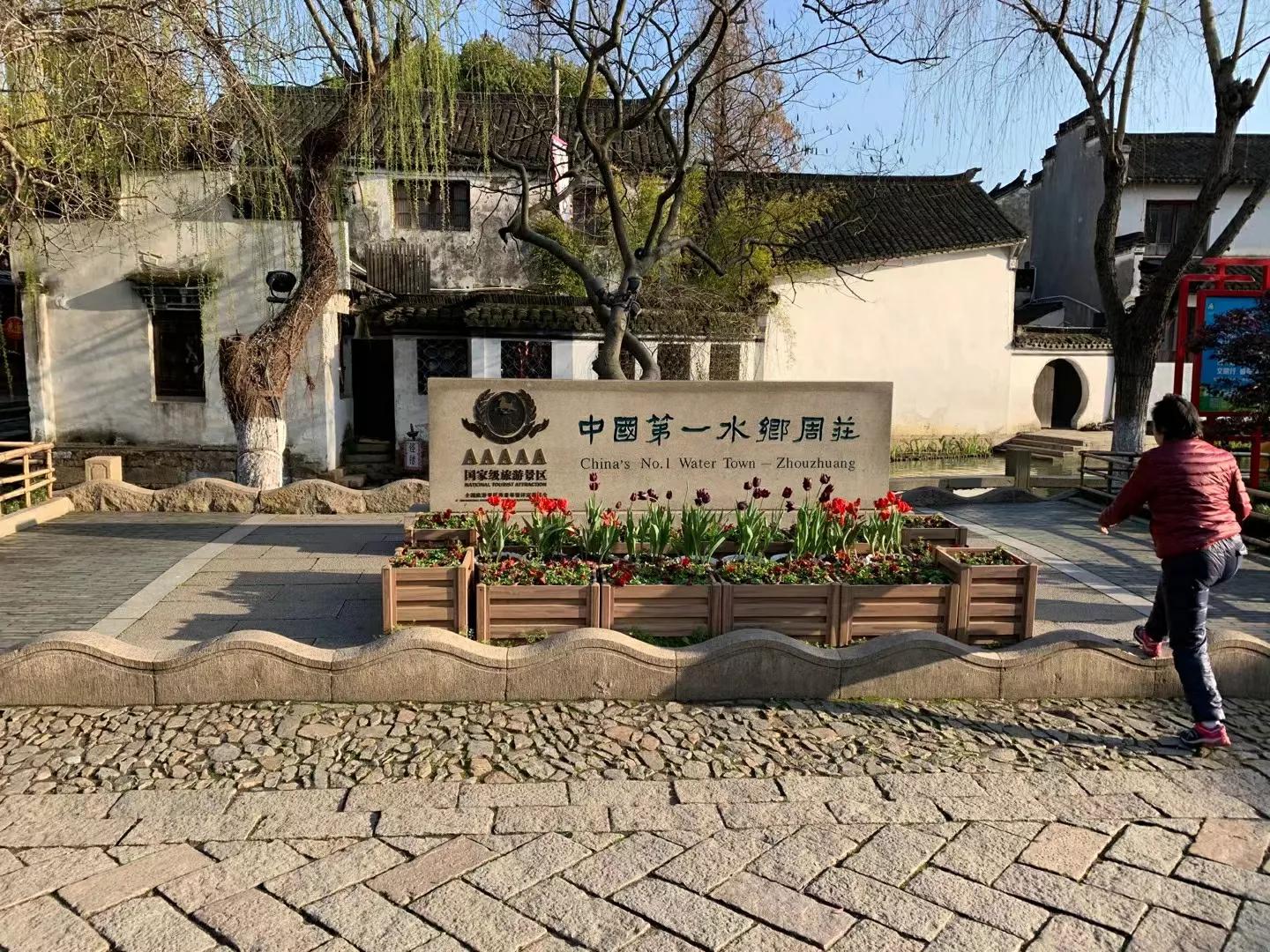 头条问答 风景什么时侯最美 150个回答