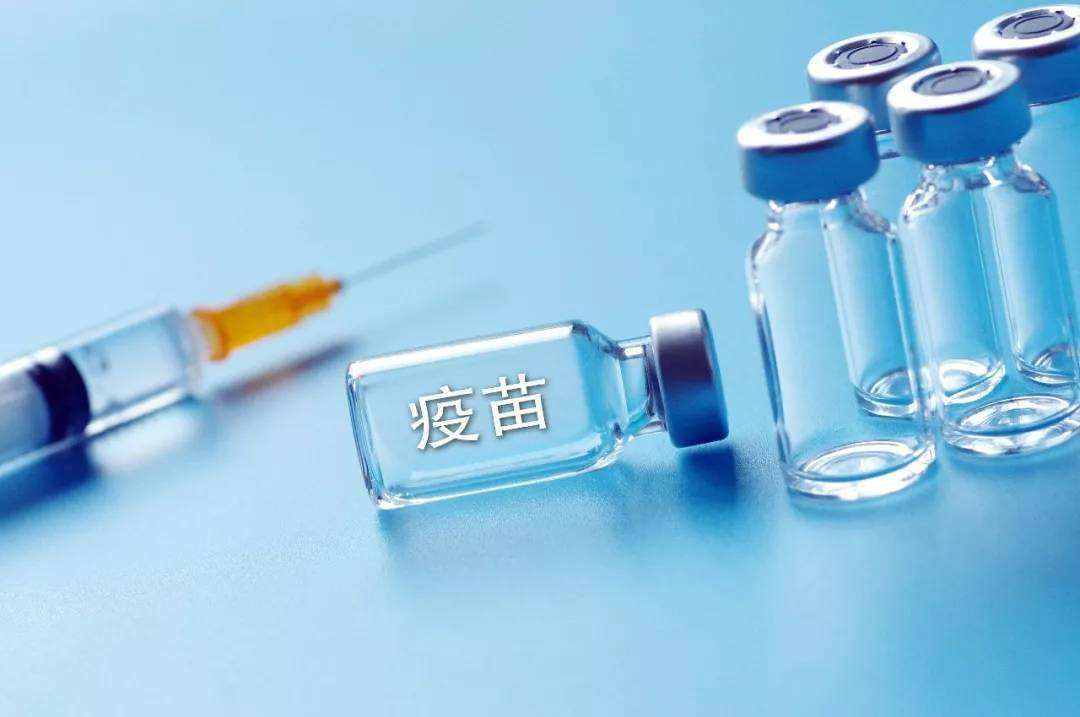小時(shí)候吃的“糖丸疫苗”，現(xiàn)如今怎么很少見到了？