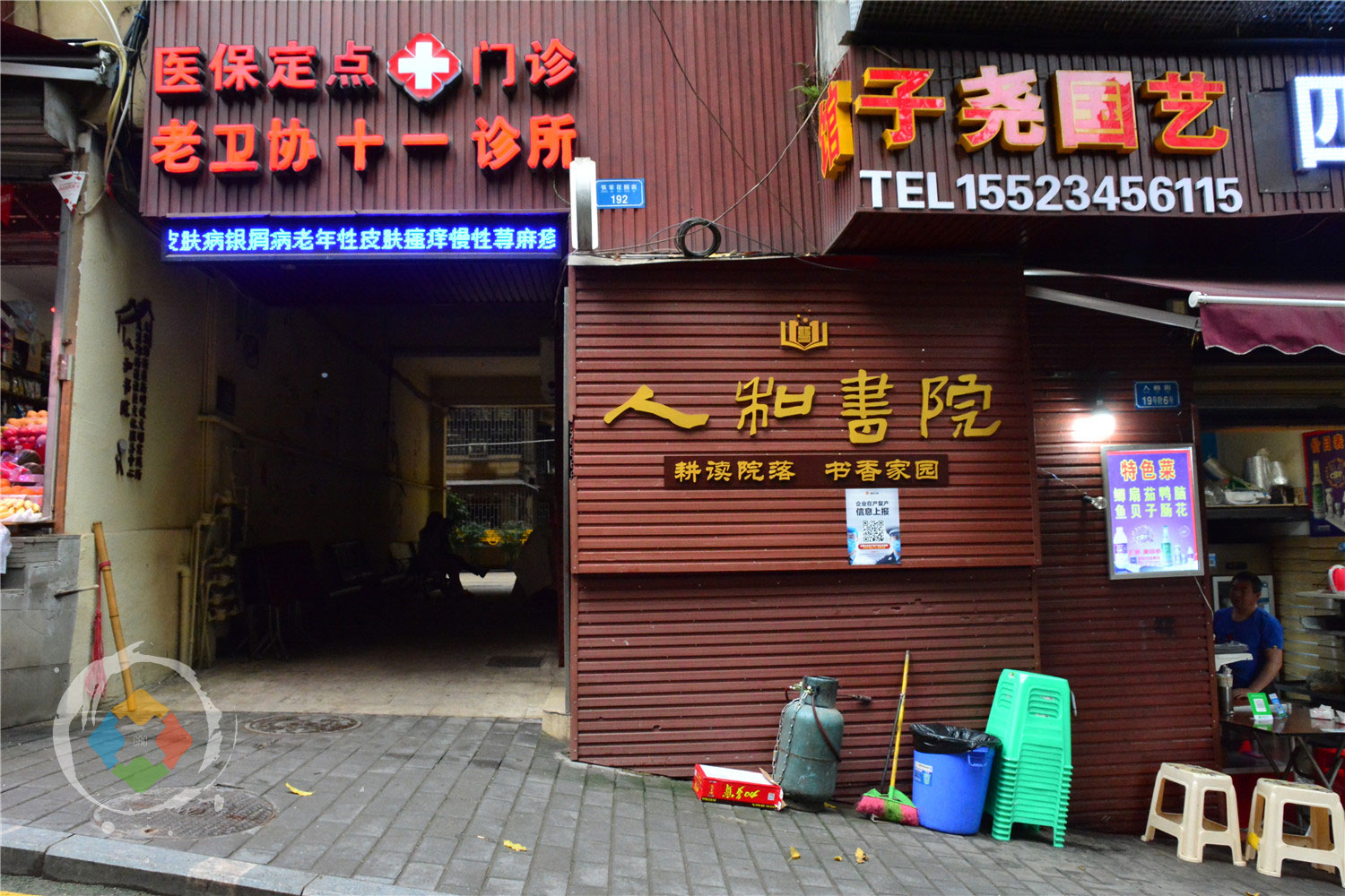 网红重庆的冷门线路：2条步道2碗面，10个景点告诉你大溪沟的魅力