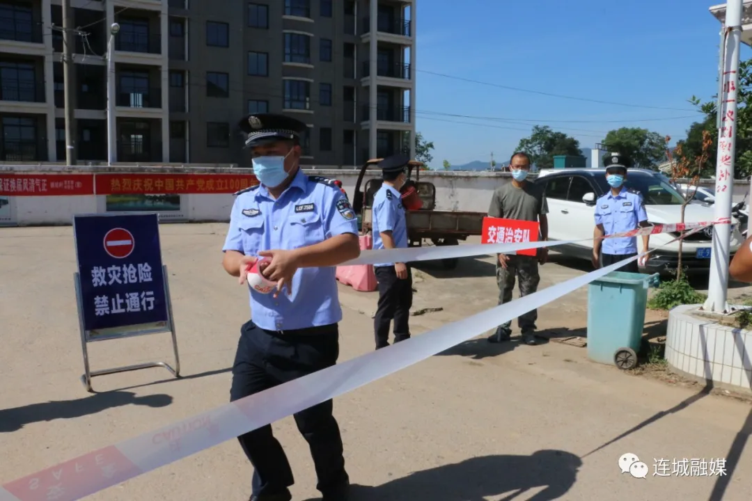 连城县举行2021年城区超标准洪水应急抢险专项演练
