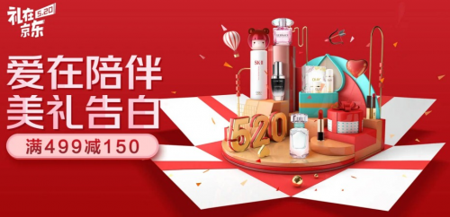 “网红窗帘”拥有了最圆满的结局，你那美美的