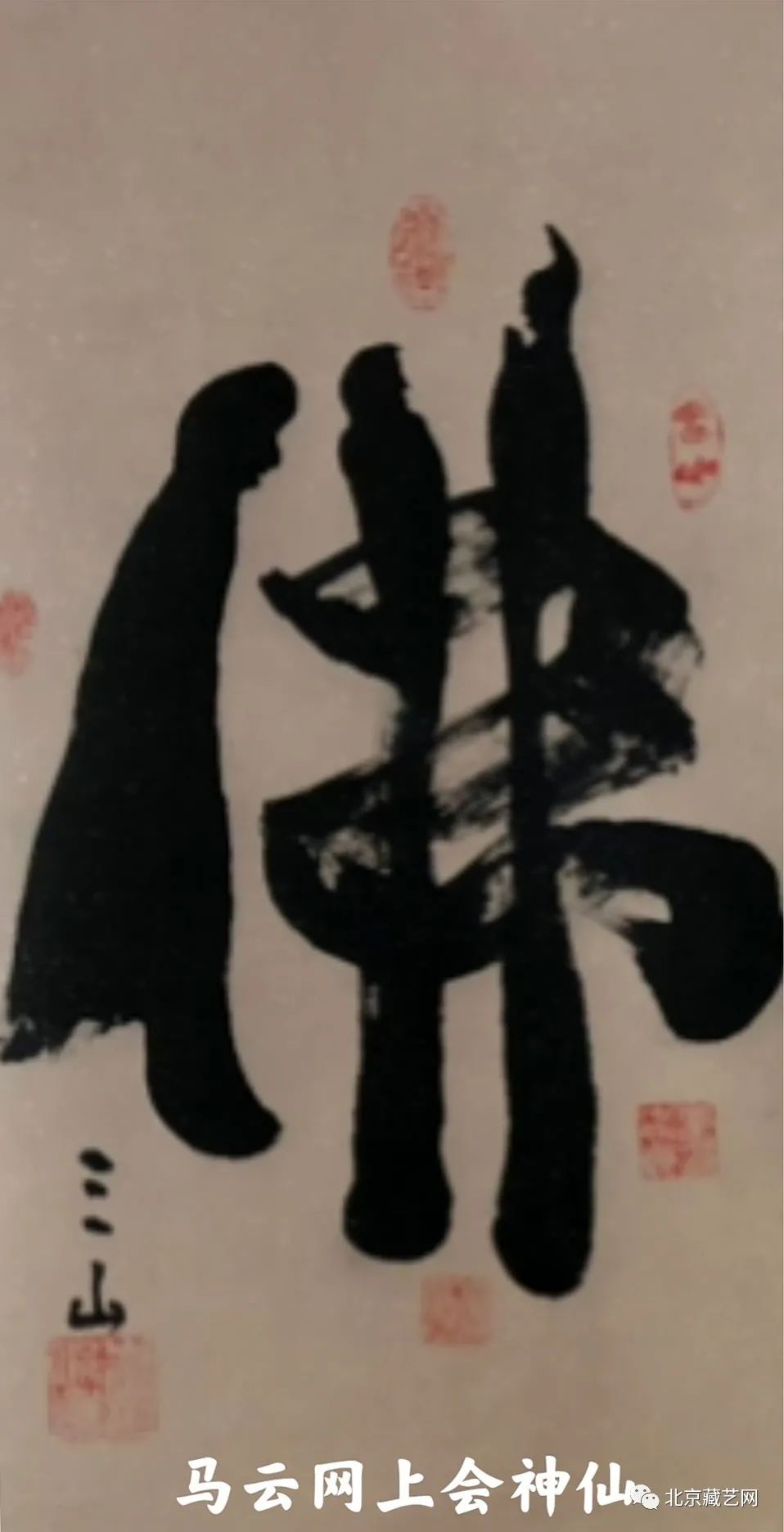 ֮䡹鷨д