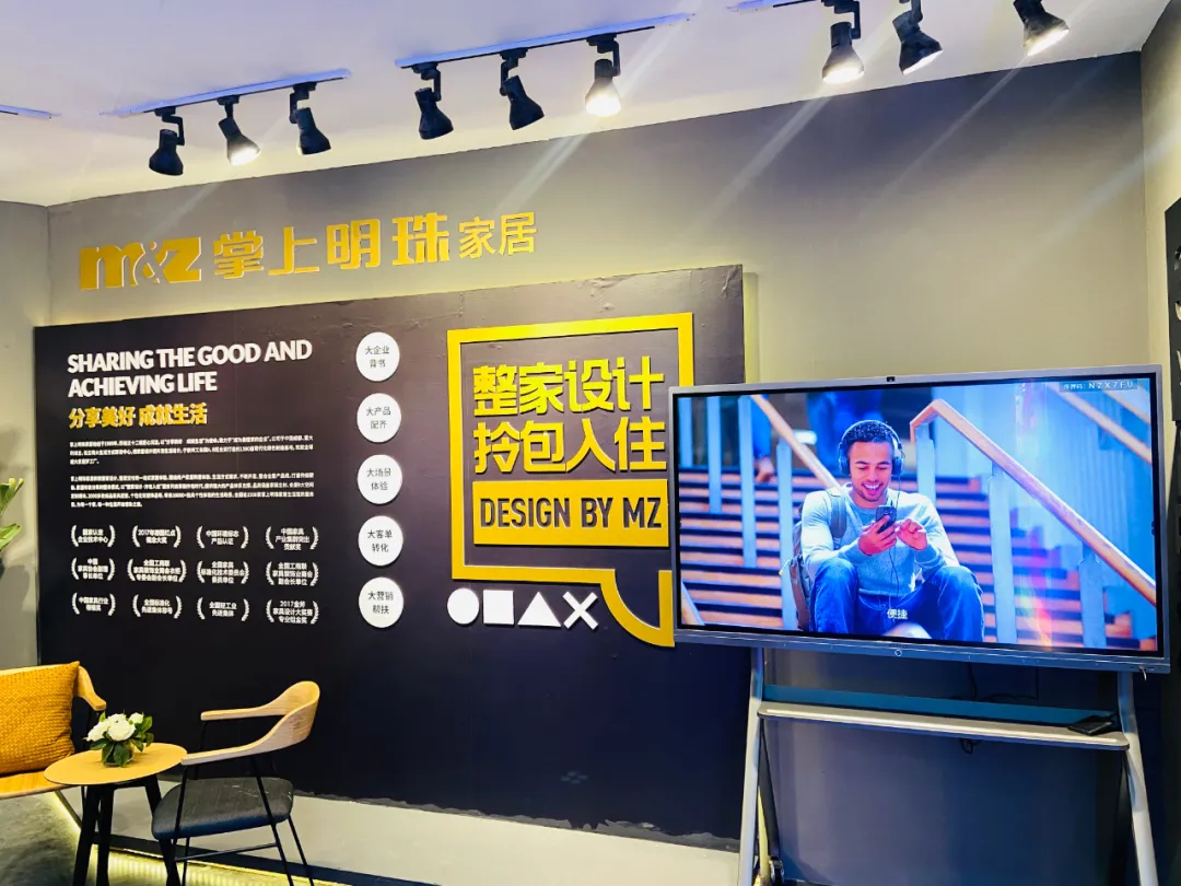 广州家博会看四川，全友、明珠、得一、创新，崇州造名扬四海